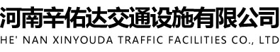 郑州乐鱼页面在线登录-乐鱼(中国)
